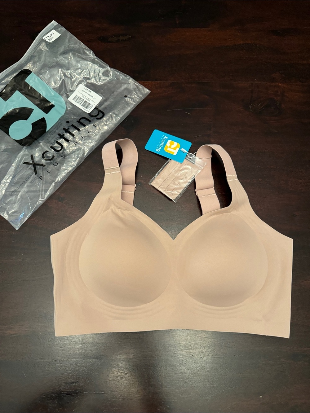 Soft Sleep Wireless Nude Bra with Light Support Wide Straps